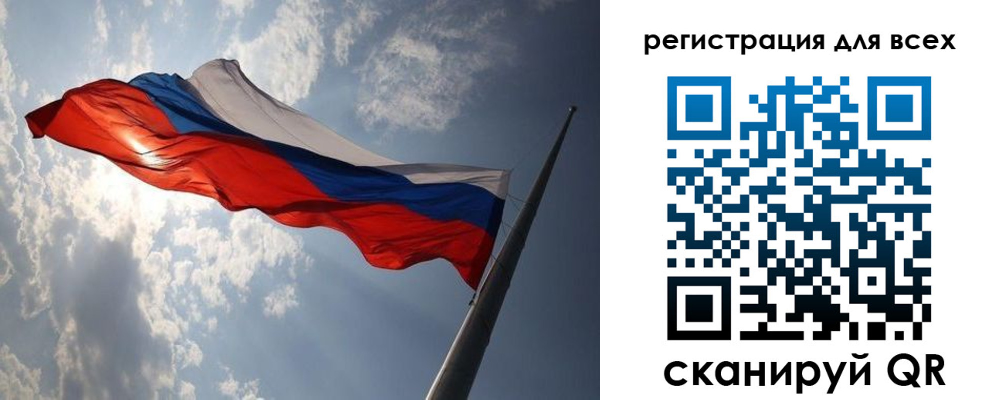 прописка штамп в Адыгее