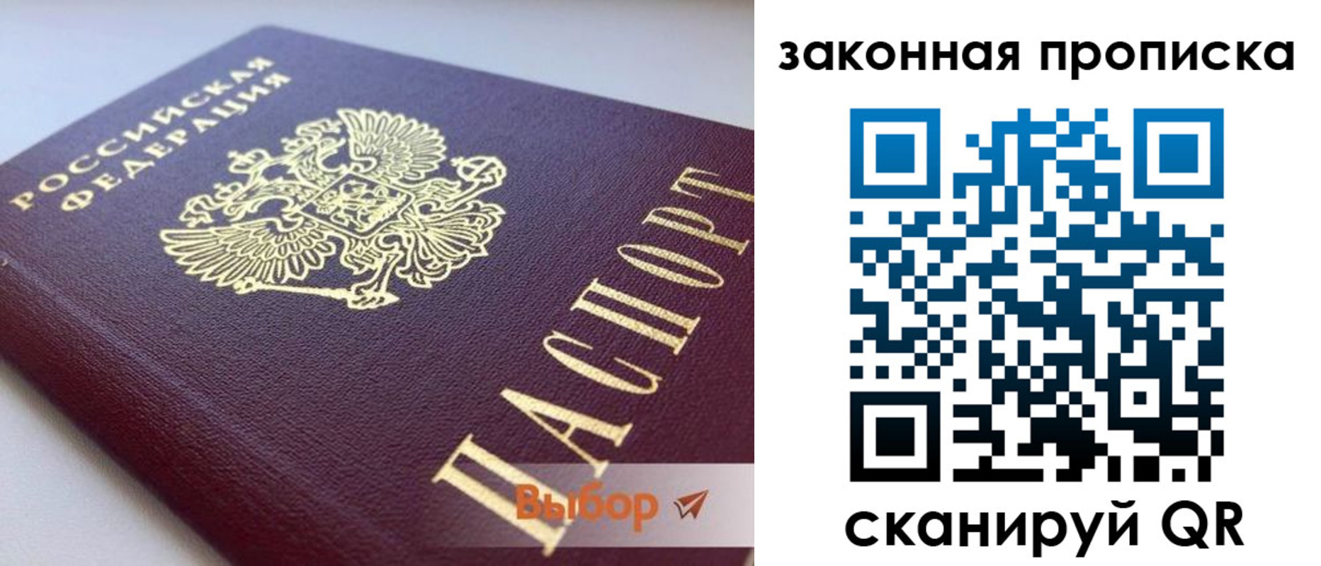 форма 3 в Адыгее